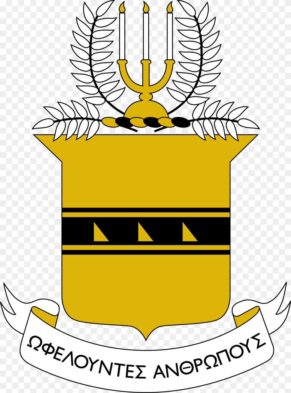 Acacia Fraternity, Logo, Emblem, Symbol, Dynamite Png