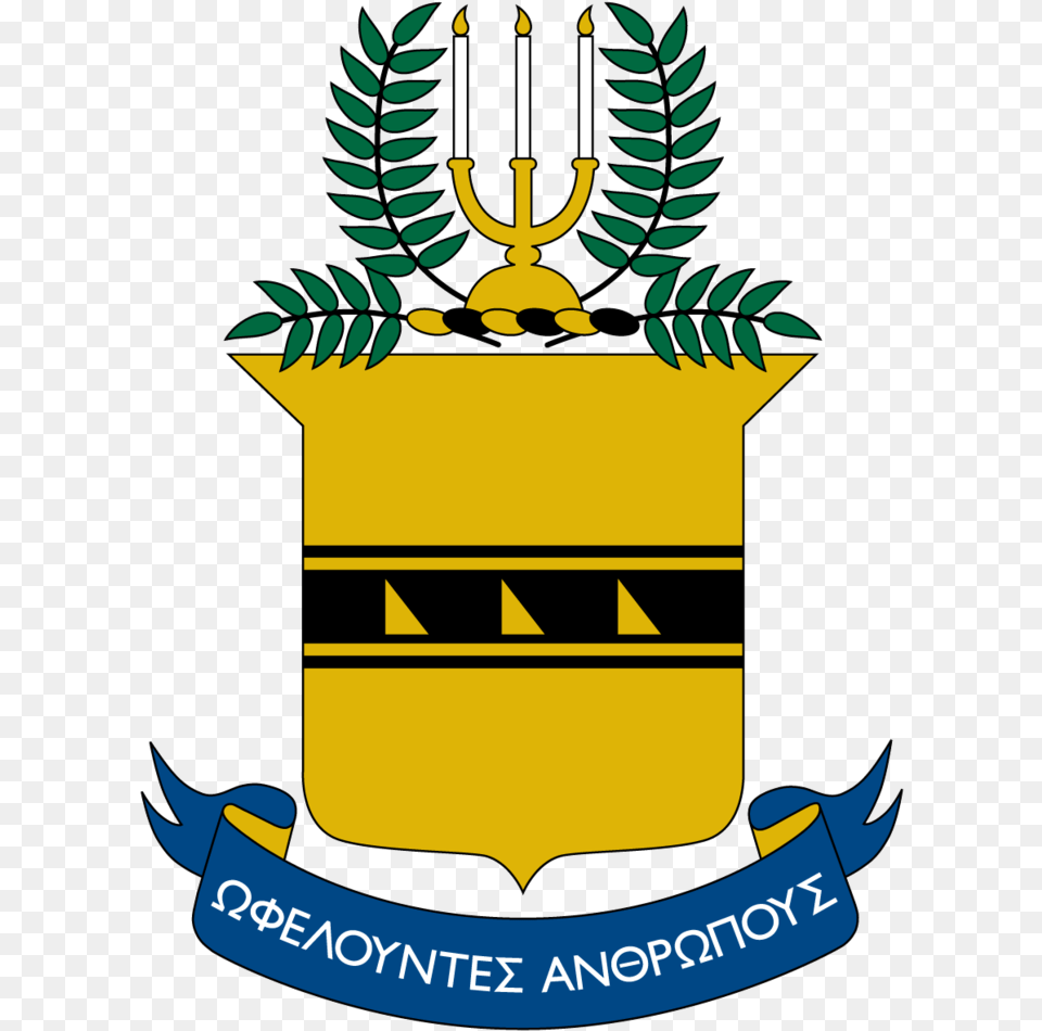 Acaciacrestpng Acacia Fraternity Crest, Logo, Emblem, Symbol Png