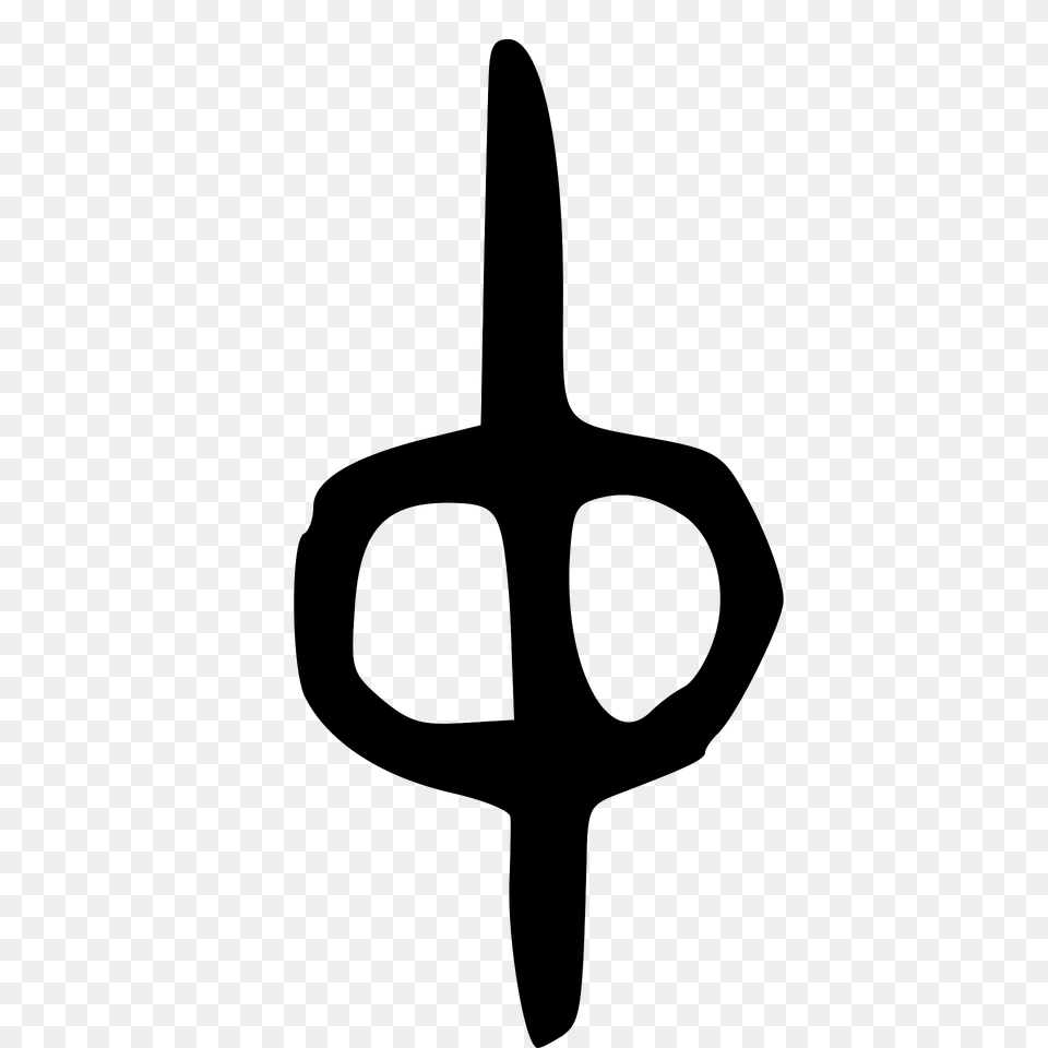 Acc Clipart, Weapon Free Png Download