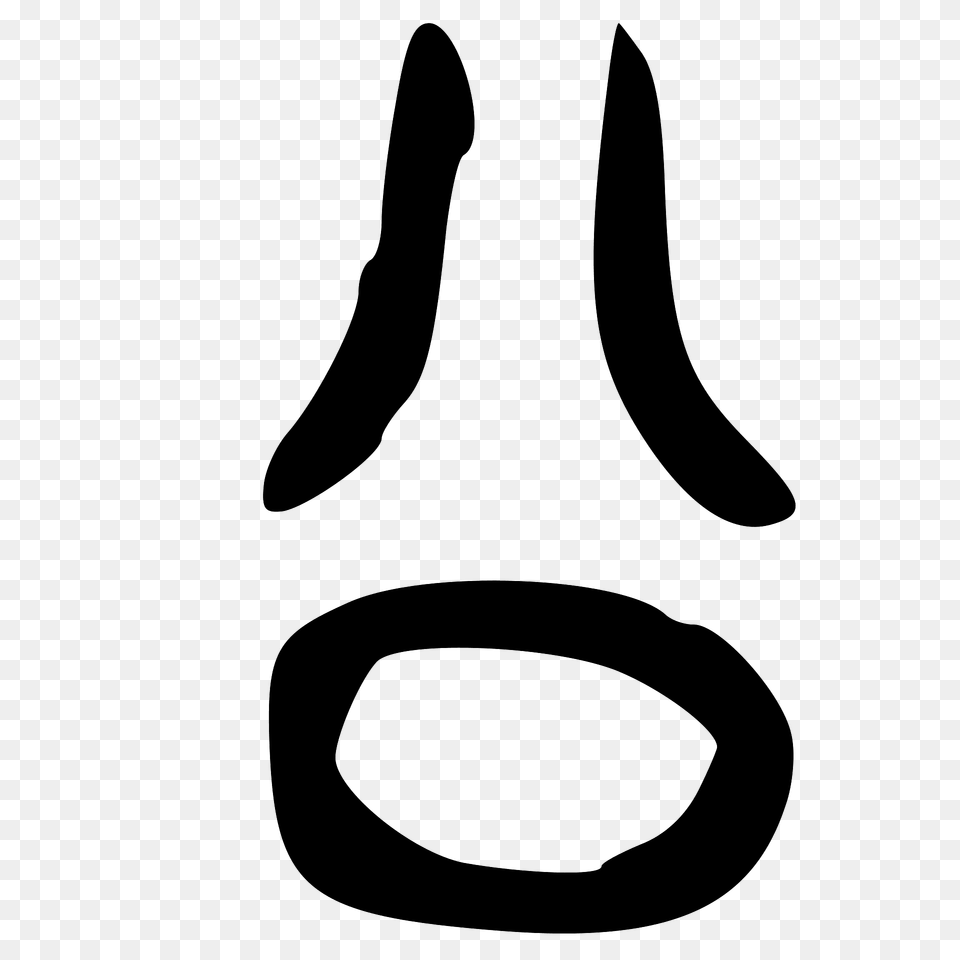 Acc Clipart, Cutlery Png Image