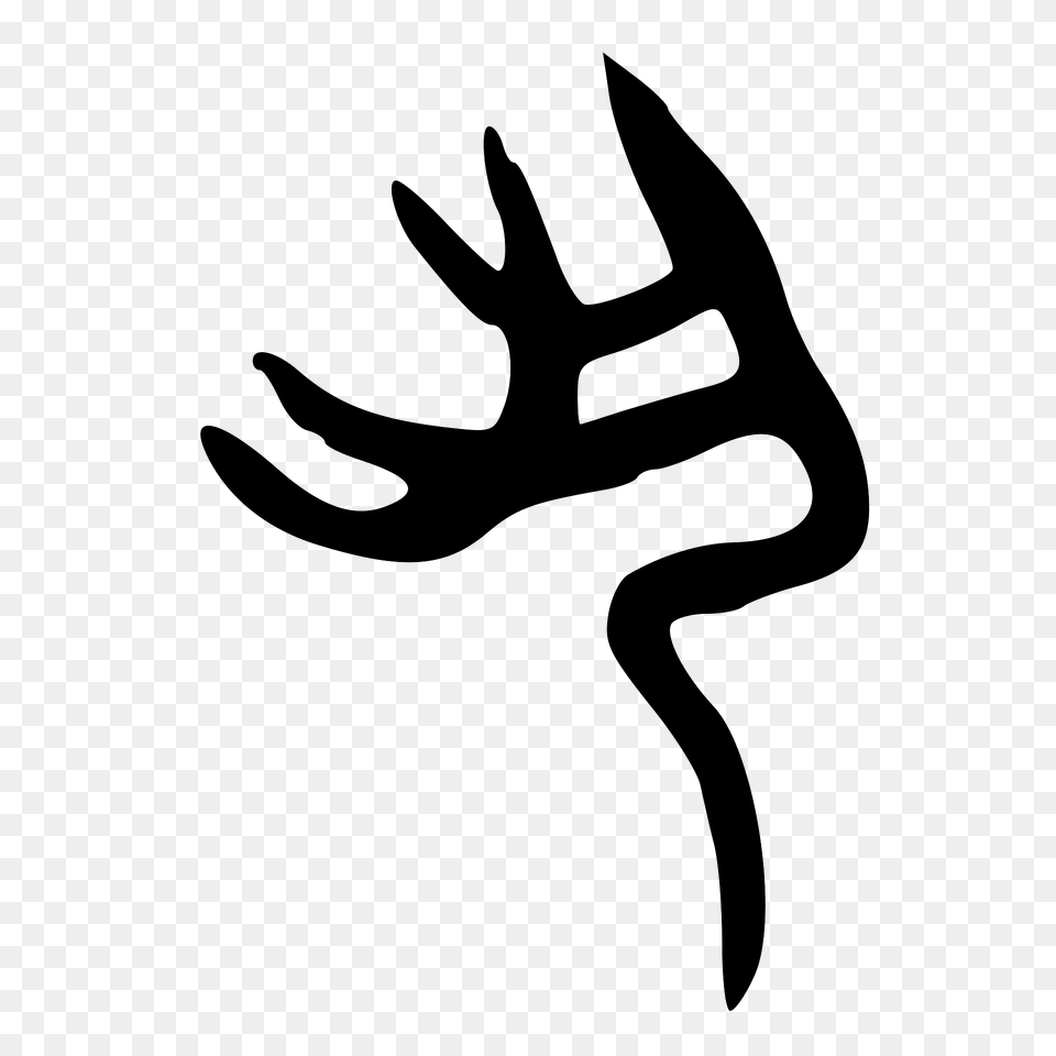 Acc Clipart, Antler Free Transparent Png