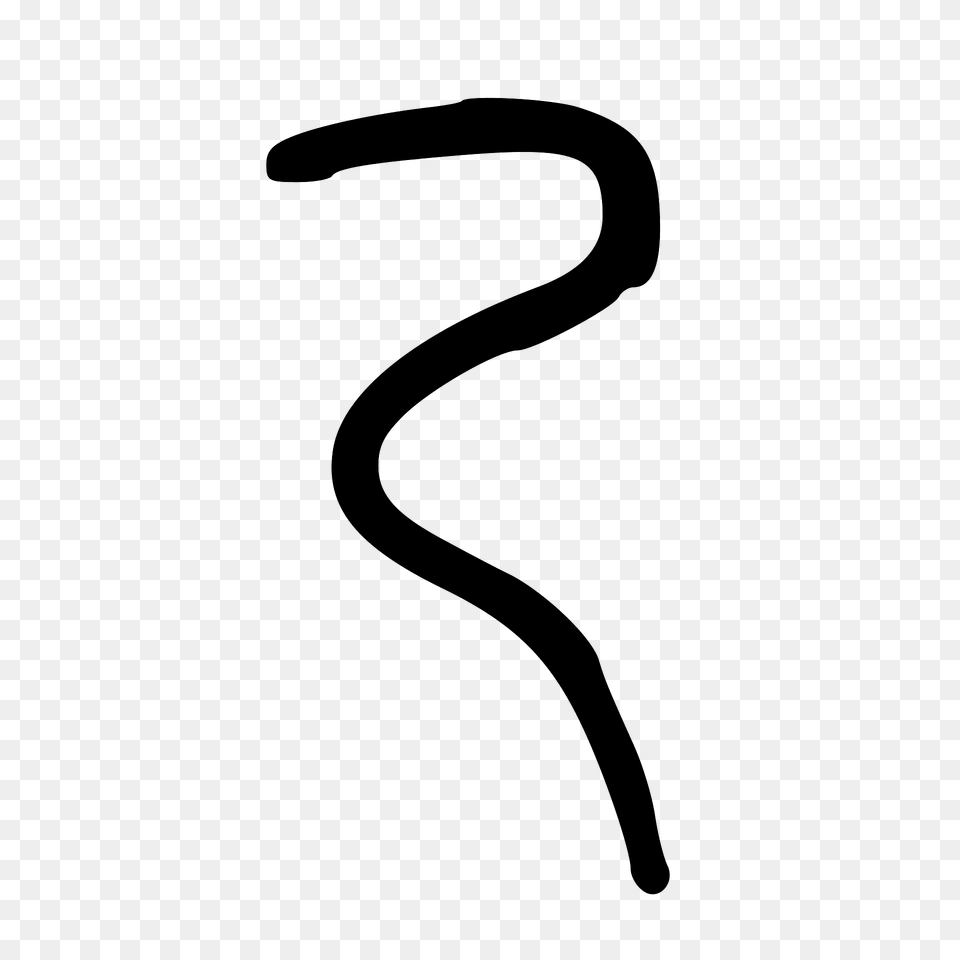 Acc Clipart Free Transparent Png