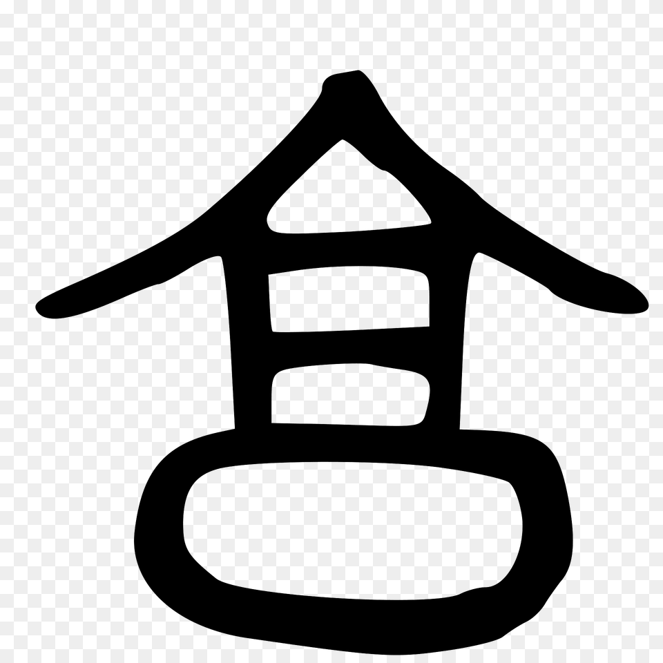 Acc Clipart, Outdoors Png Image