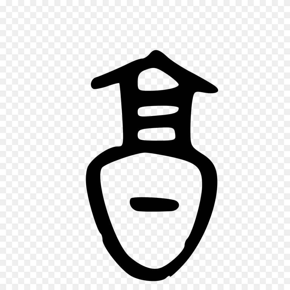 Acc Clipart, Jar, Stencil, Ammunition, Grenade Png Image