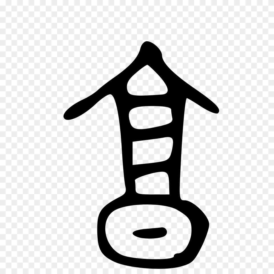 Acc Clipart Free Transparent Png