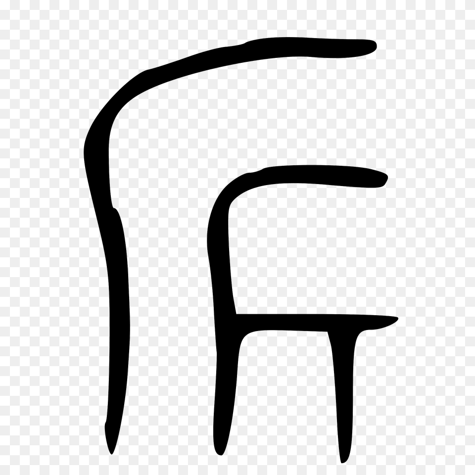 Acc Clipart, Blade, Dagger, Knife, Weapon Free Transparent Png