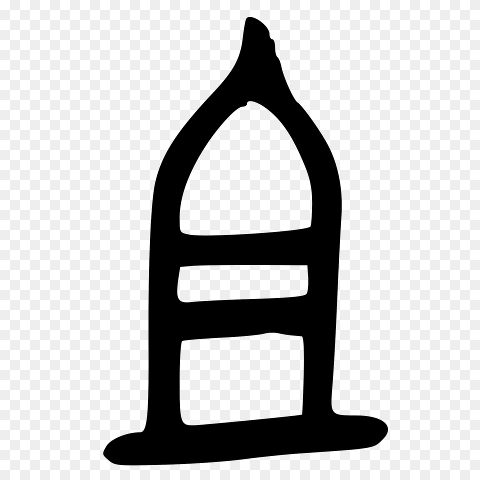 Acc Clipart Free Png