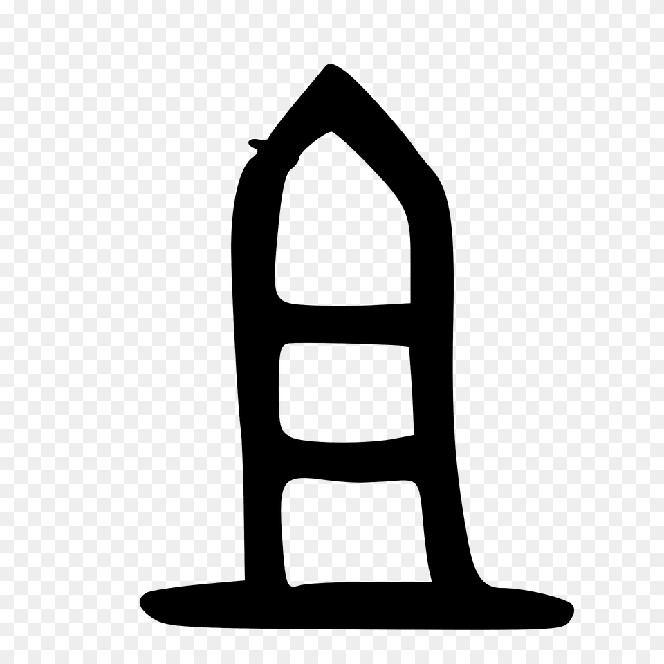 Acc Clipart, Architecture, Bell Tower, Building, Tower Free Transparent Png
