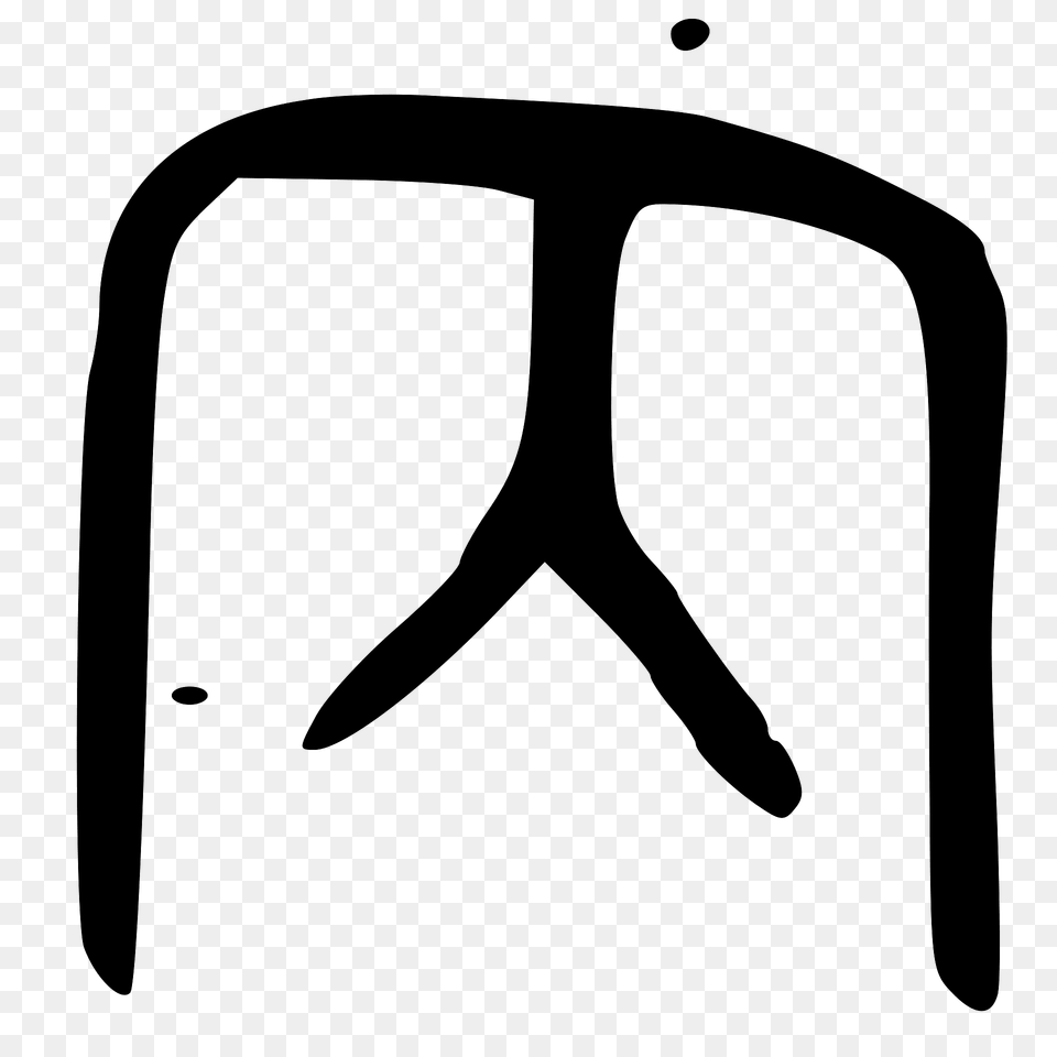 Acc Clipart, Accessories, Glasses Free Png