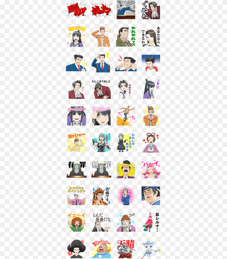 Ace Attorney Stickers Whatsapp, Book, Comics, Publication, Person Png