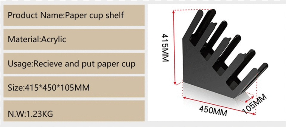 Acrylic Coffee Cup Holder For Disposable Paper Cups Tool, Clothing, Glove, Cutlery, Fork Png Image