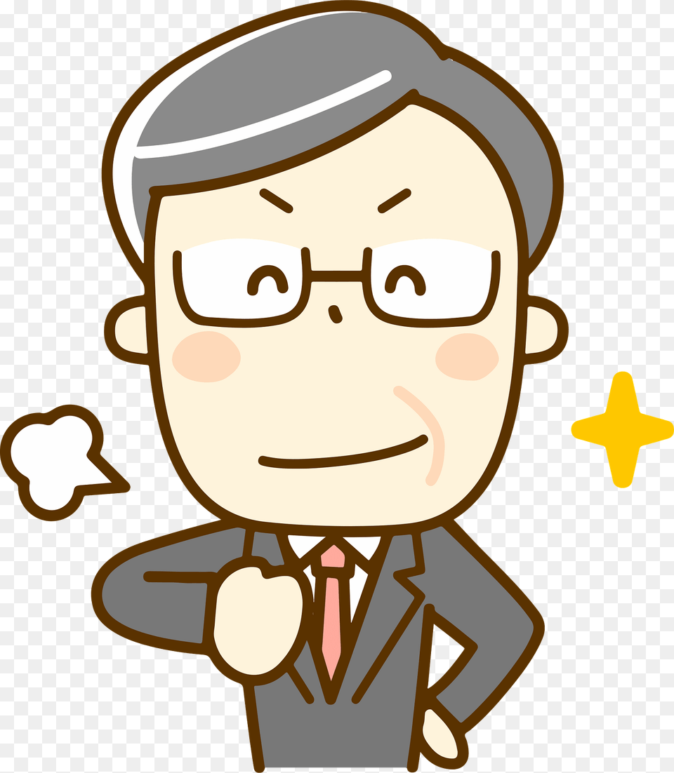 Adam Boss Businessman Clipart, Baby, Person, Face, Head Png Image