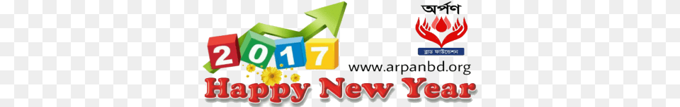 Add Hastag New Year, Logo, Dynamite, Weapon Free Transparent Png