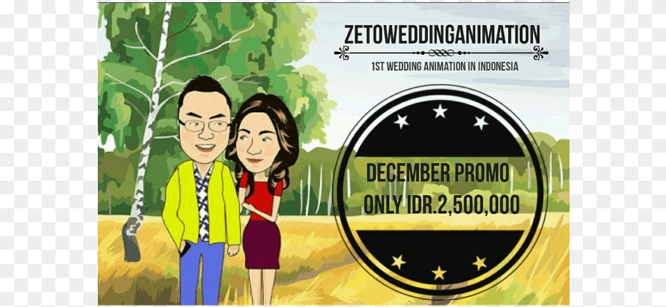 Add To Board Promo December By Zeto Wedding Animation, Vegetation, Plant, Publication, Book Free Png