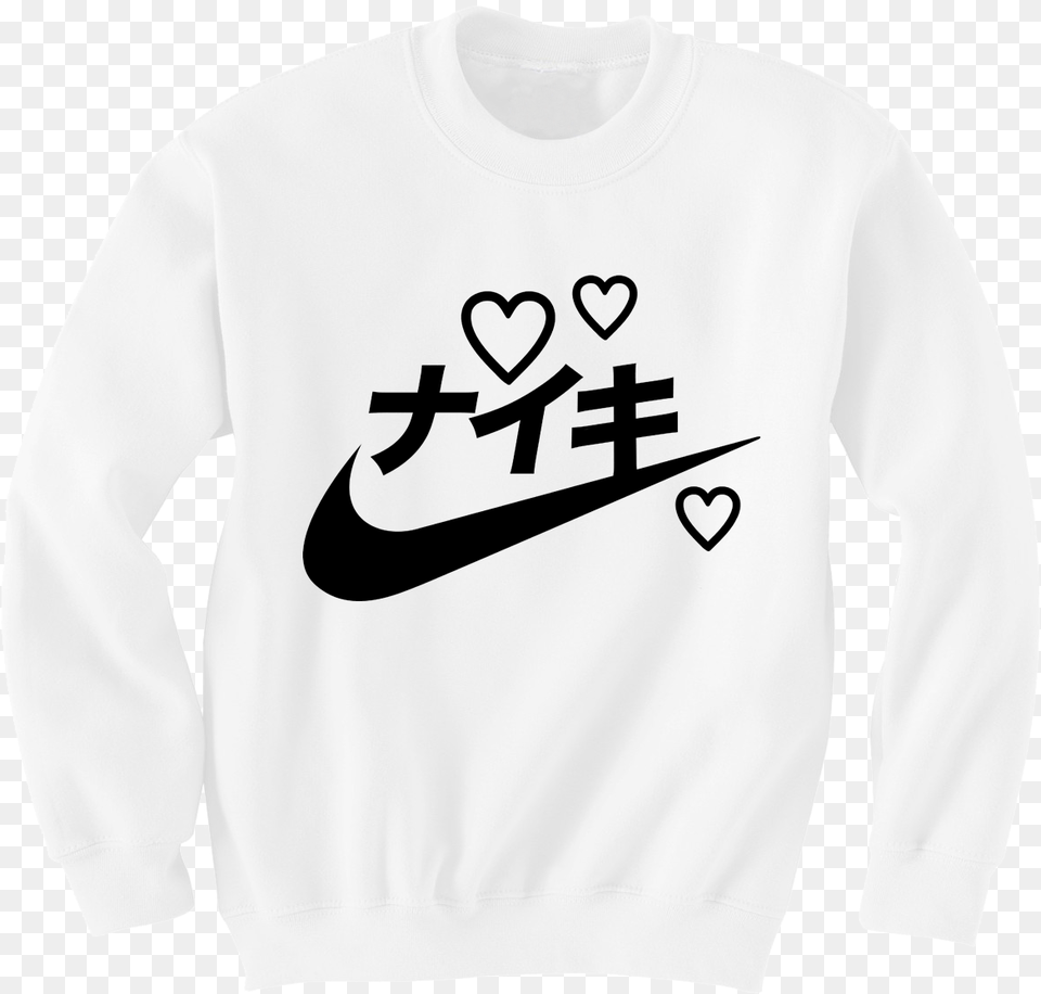 Adidas Logo Japan Nike In Japanese Letters, Clothing, Knitwear, Long Sleeve, Sleeve Free Png Download