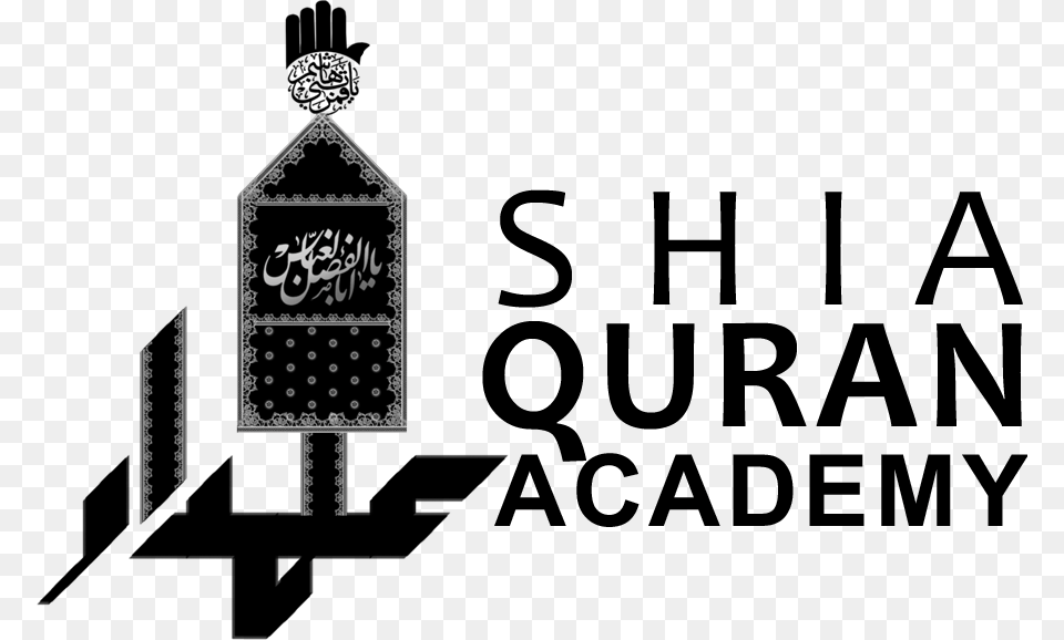 Admin Shia Quran Academy Logo Graphic Design, Stencil, Text Png