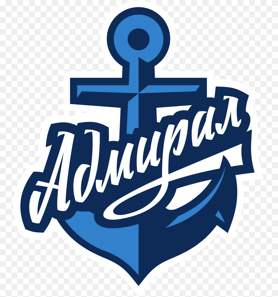 Admiral Vladivostok Full Logo, Anchor, Electronics, Hardware, Hook Png