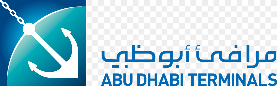 Adt Abu Dhabi Ports Logo, Electronics, Hardware, Hook Png Image