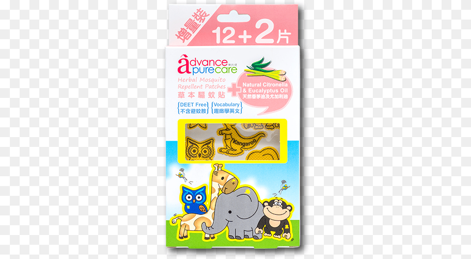 Advance Pure Care Herbal Mosquito Repellent Patches 14pcs Animal Figure, Advertisement, Poster Png Image