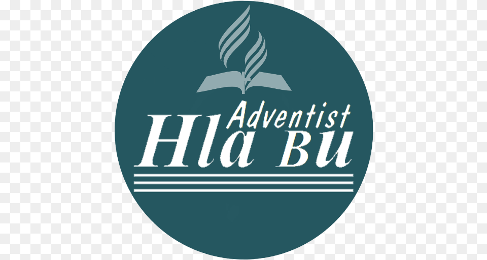 Adventist Hla Bu U2013 Applications Sur Google Play Vertical, Logo Png