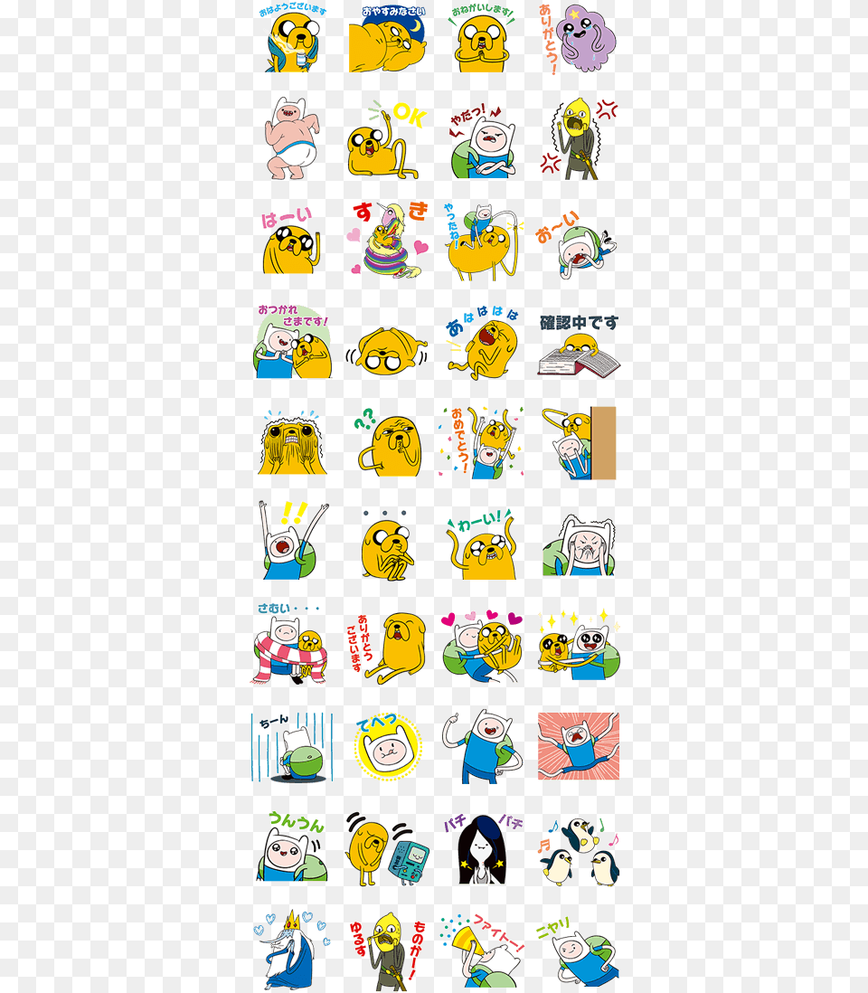 Adventure Time Sticker Standards Smiley, Person, Face, Head Free Png