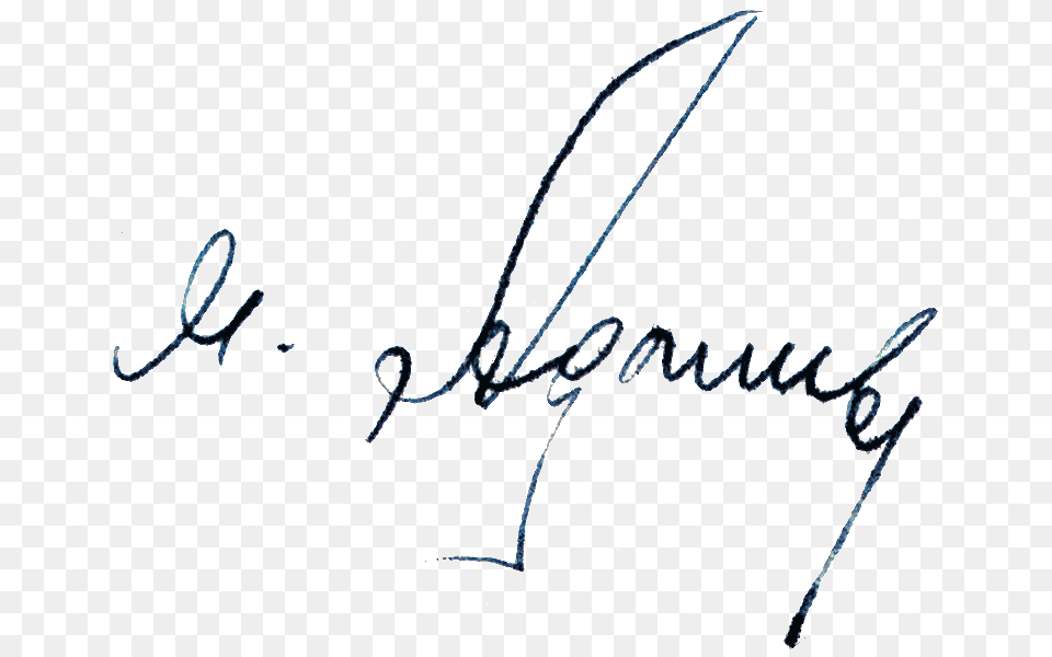 Adyshevmm Signature, Handwriting, Text, Bow, Weapon Free Png