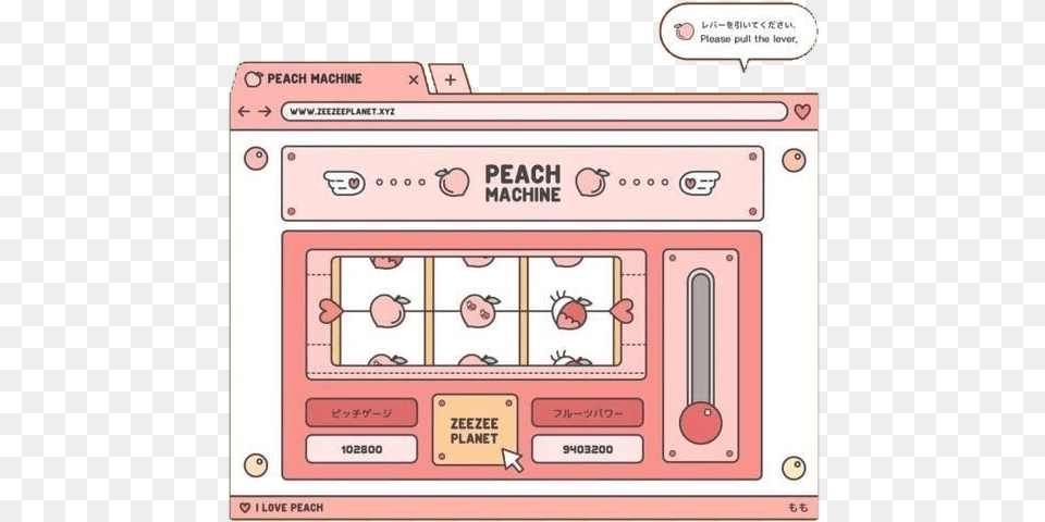 Aesthetic Cute Kawaii Popup Window Box Freetoedit Peach Wallpaper Aesthetic, Scoreboard Free Png