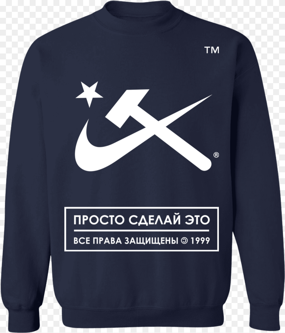 Aesthetic Hammer U0026 Sickle Crewneck Sweatshirt Raptors Ugly Christmas Sweater, Clothing, Knitwear, Long Sleeve, Sleeve Png Image