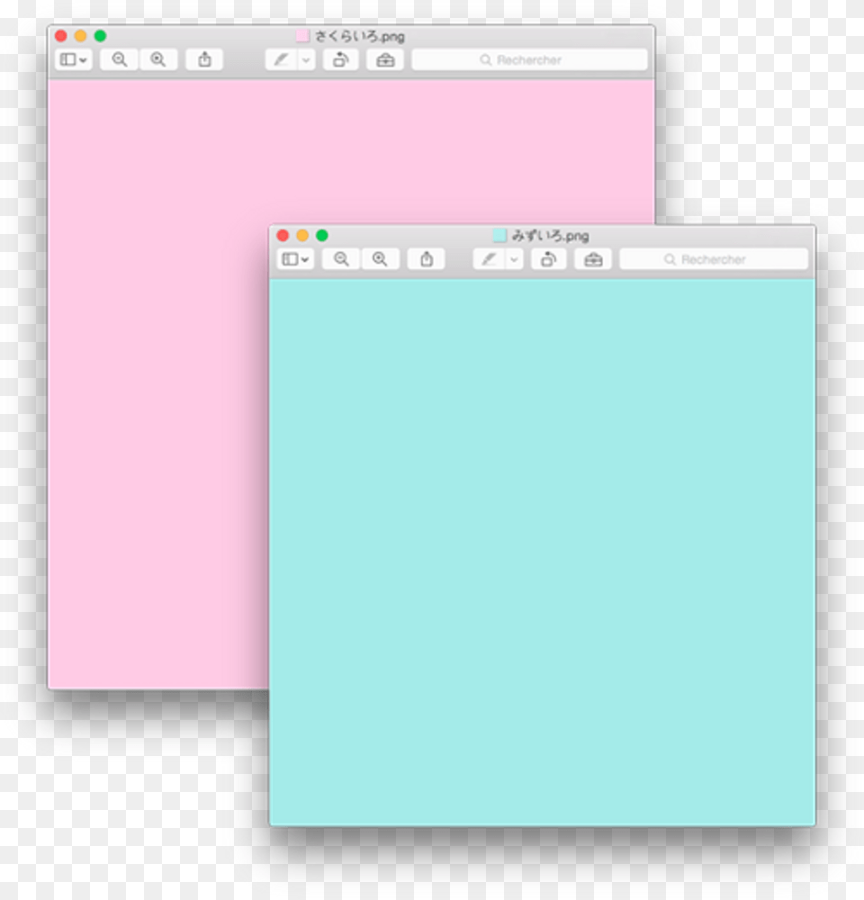 Aesthetic Windows Overlay Aesthetic Windows Overlay, File, Page, Text, Electronics Png