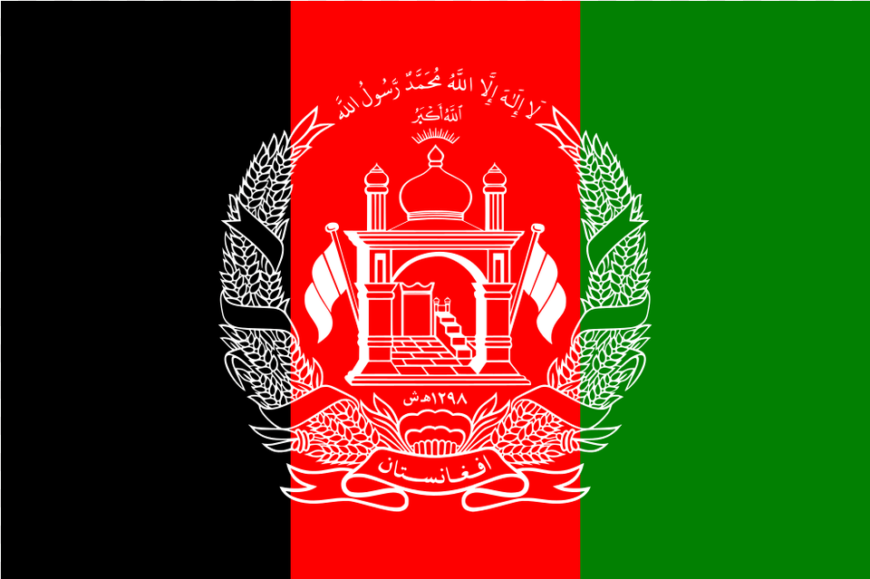 Af Afghanistan Flag Icon Afghanistan Flag Emoji, Emblem, Symbol, Dynamite, Weapon Free Transparent Png