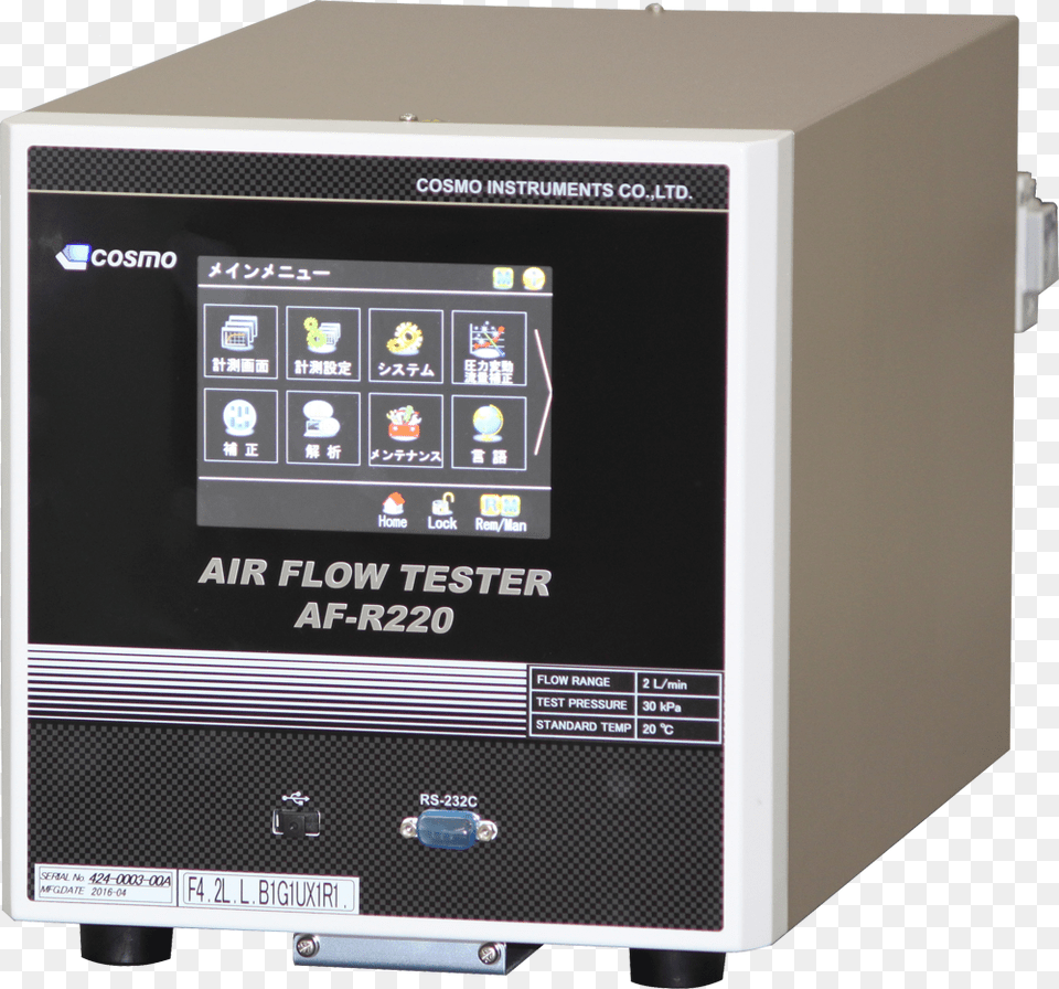 Af R220 Main, Computer Hardware, Electronics, Hardware, Monitor Free Png Download