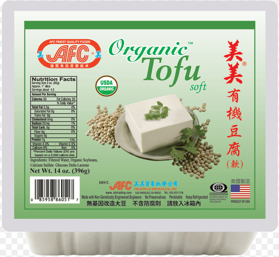 Afc Organic Tofu Soft 14 Oz Organic Tofu, Bean, Food, Plant, Produce Free Transparent Png
