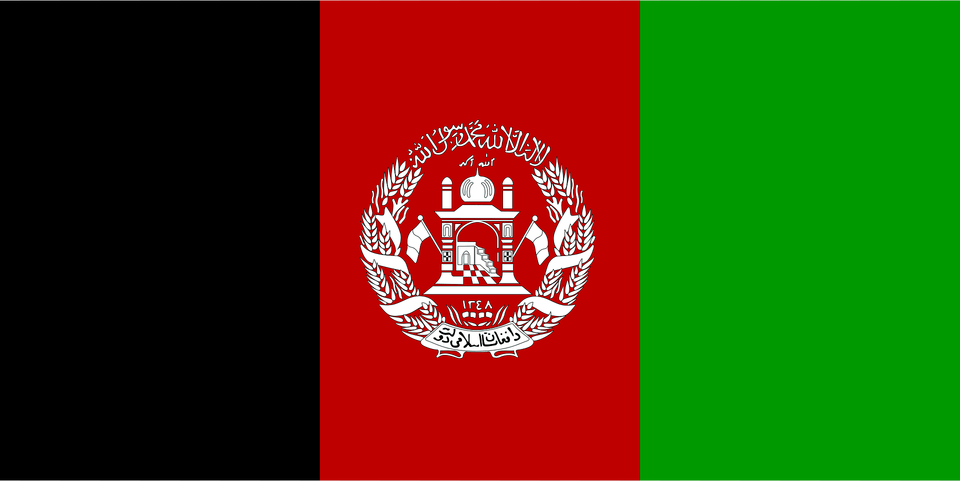 Afghanistan Clipart, Can, Flag, Tin Png Image