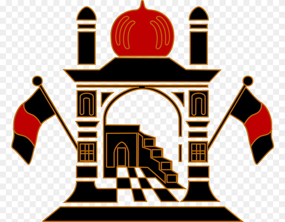 Afghanistan Coat Of Arms, Altar, Architecture, Building, Church Png Image