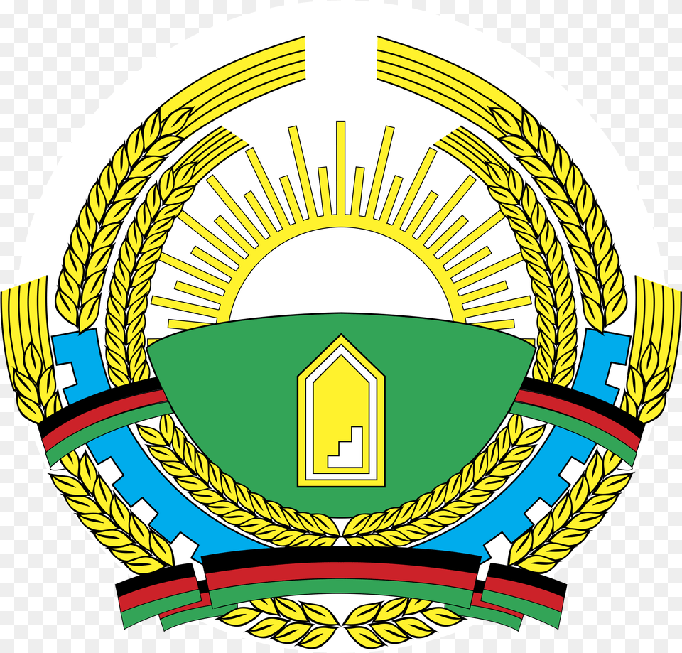 Afghanistan Logo, Emblem, Symbol Png