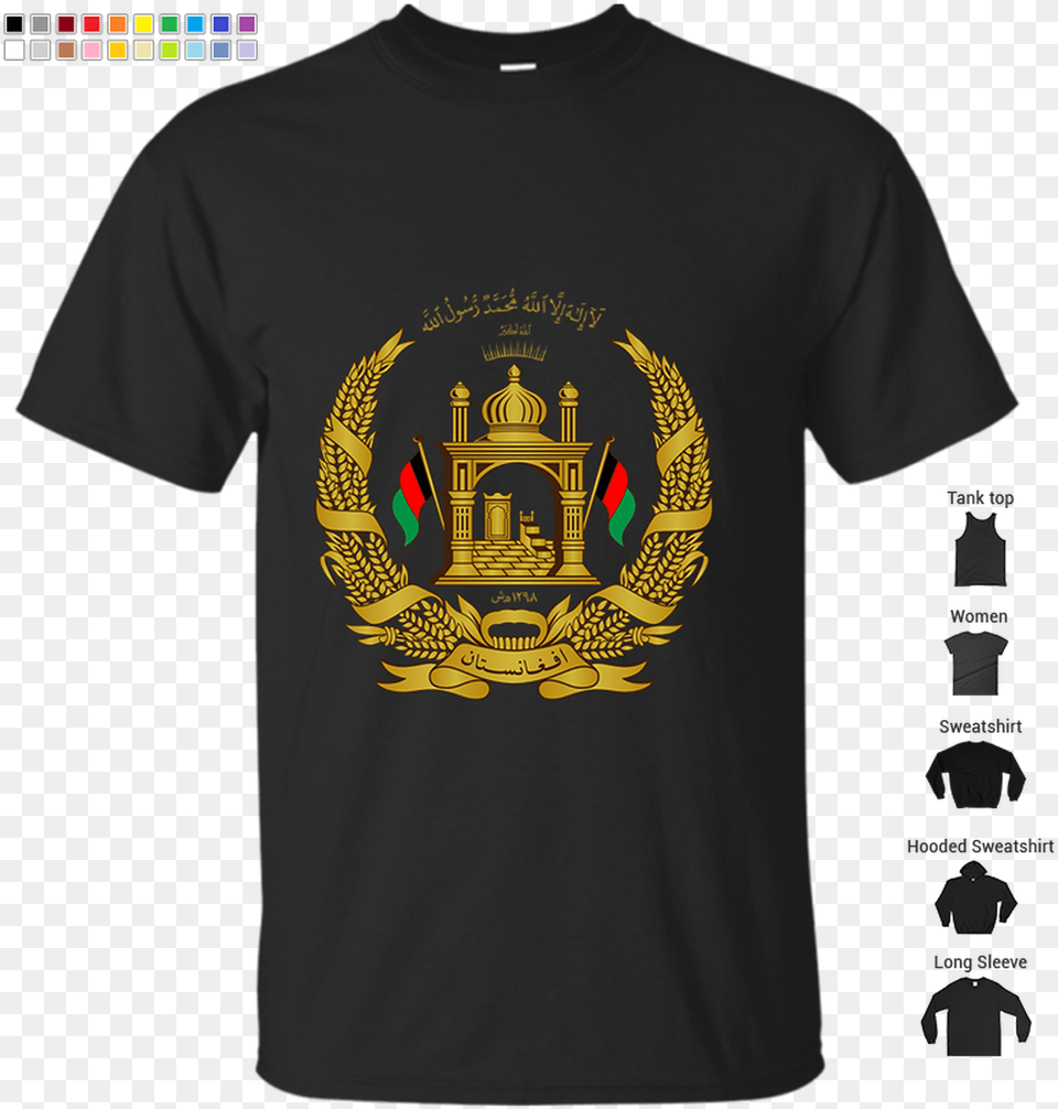 Afghanistan T Shirt Afghan Flag Gold Emblem T Shirt Png