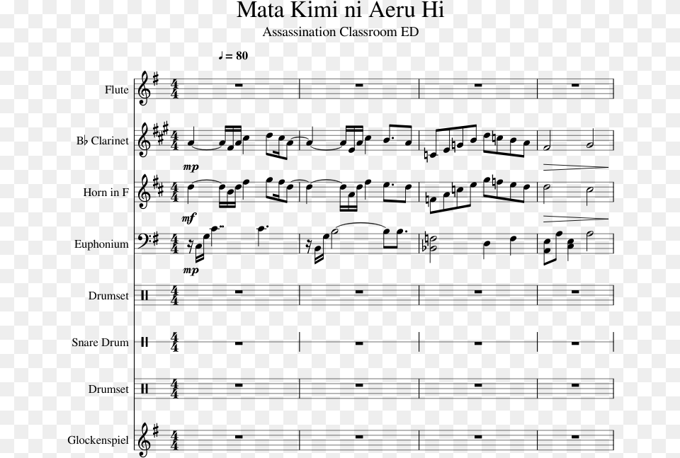 Africa By Toto Clarinet Sheet Music, Gray Png Image