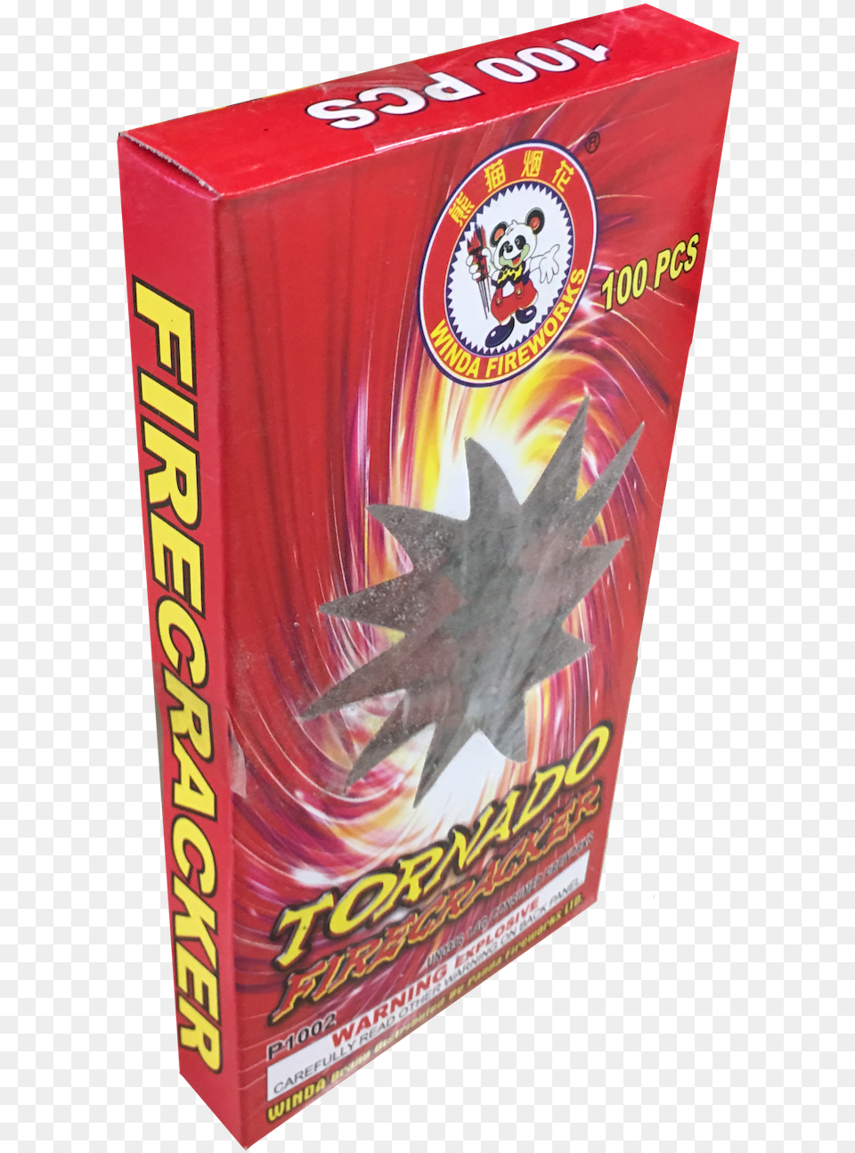 African Grey Free Transparent Png