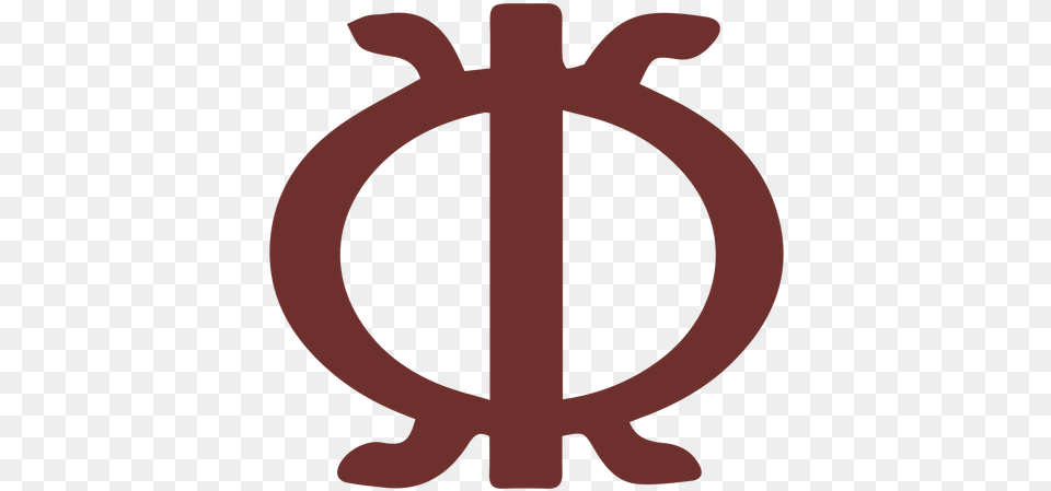 African Symbol Wawa Tree Seed Stroke African Symbol For Perseverance, Logo Free Transparent Png
