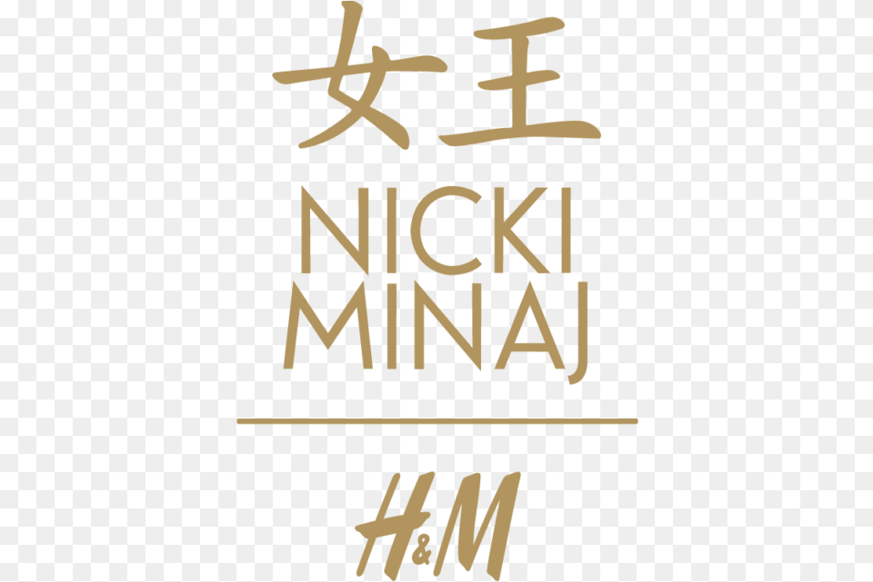 After Much Instagram Anticipation Nicki Minaj And Hampm Nicki Minaj Hampm Collection, Text, Handwriting Png Image