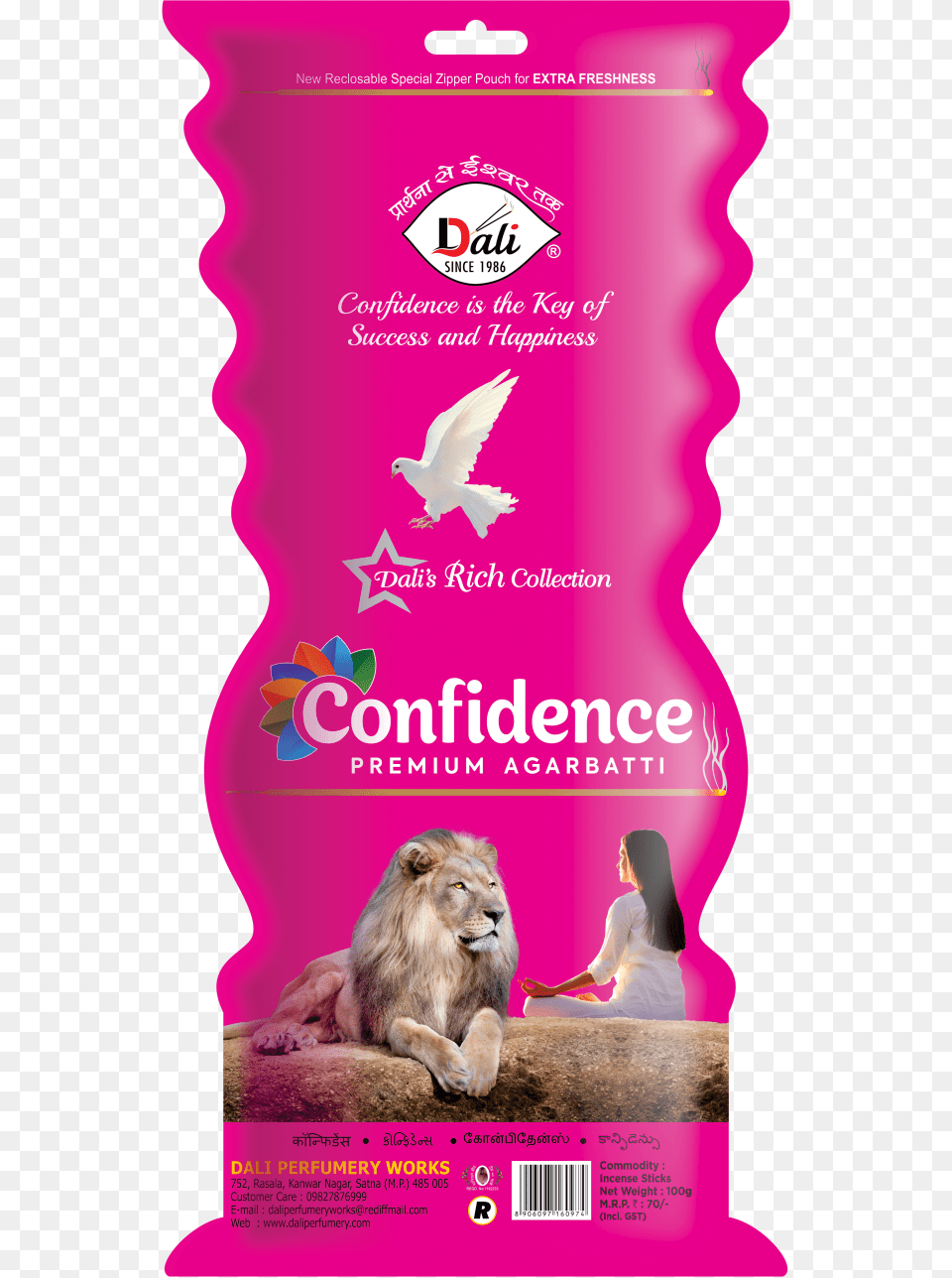 Agarbatti, Lion, Advertisement, Animal, Wildlife Free Png