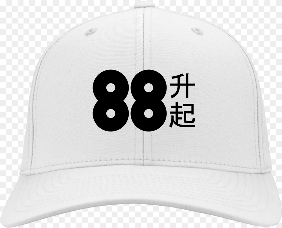 Agr 88rising Logo With Chinese Characters Baseball, Baseball Cap, Cap, Clothing, Hat Png