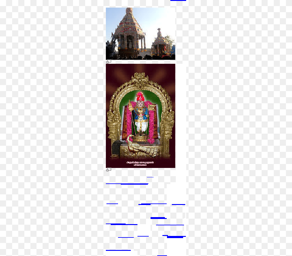 Ah Tuesda Of The Tamil Month Of Di Is Also Dediated Religion, Church, Altar, Prayer, Architecture Png Image