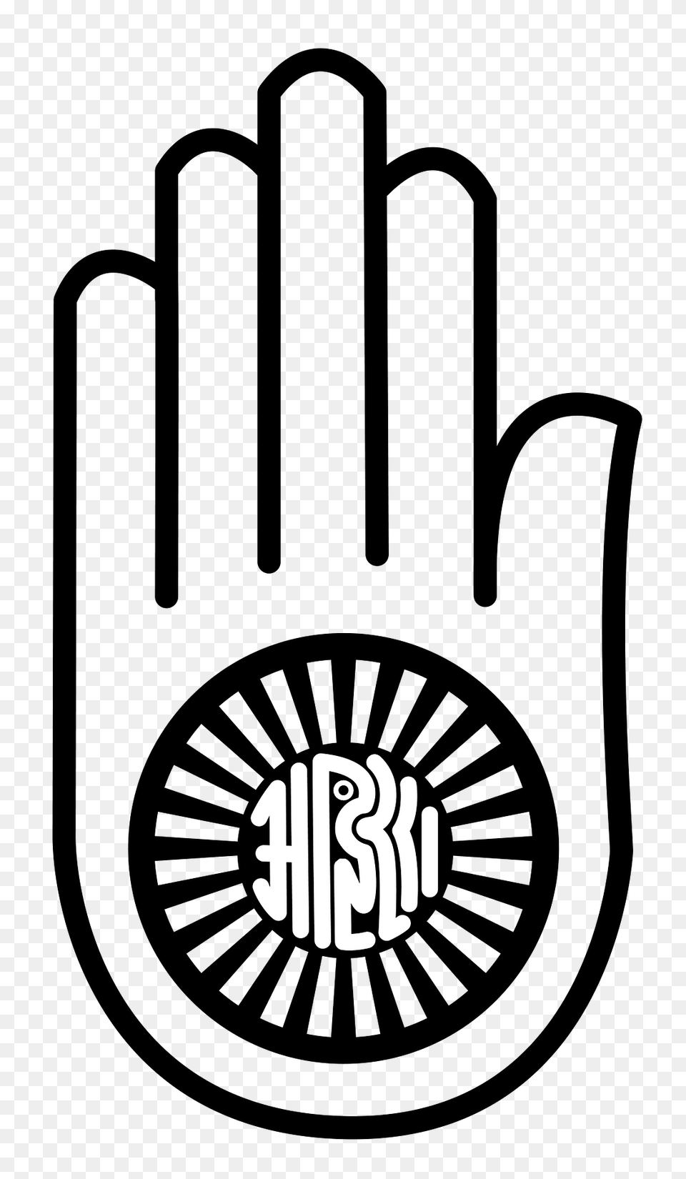 Ahimsa Clipart, Clothing, Glove, Baseball, Baseball Glove Png Image