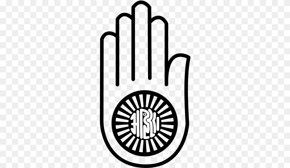 Ahimsa Jainism Symbol Symbol Of Ahimsa, Logo, Text Free Png Download