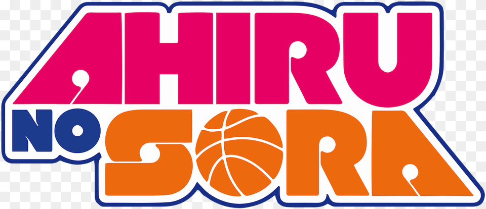 Ahiru No Sora Netflix For Basketball, Food, Sweets, Logo, Ball Png