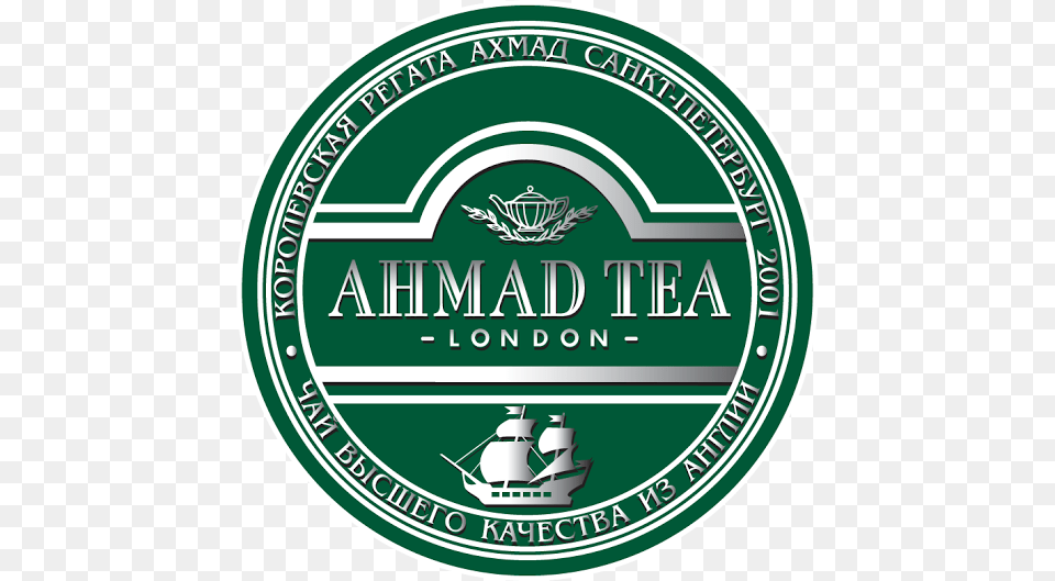 Ahmad Tea London Logo Ahmad Tea Logo, Alcohol, Beer, Beverage, Lager Png Image