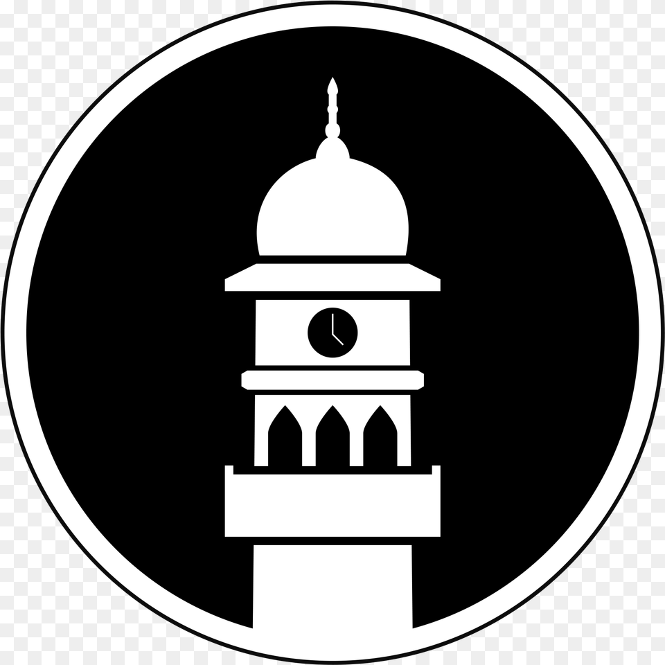 Ahmadiyya Mosques Ahmadiyya Muslim Jamaat, Architecture, Bell Tower, Building, Clock Tower Free Transparent Png