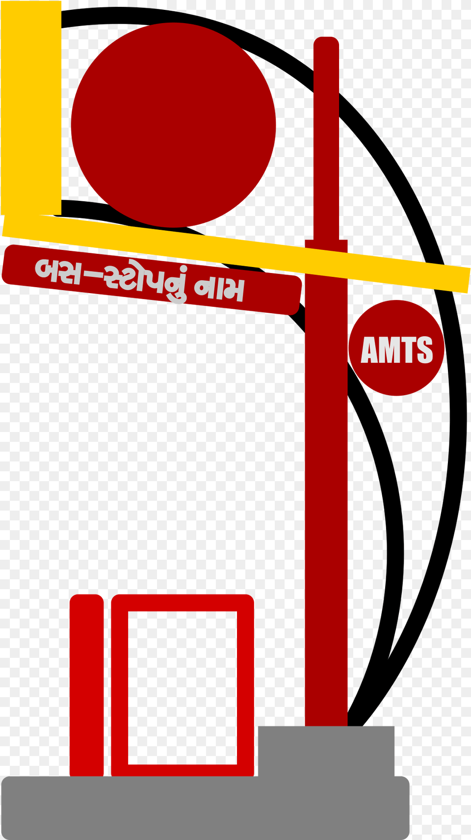 Ahmedabad Amts Bus Stop, Light, Sign, Symbol, Traffic Light Png Image