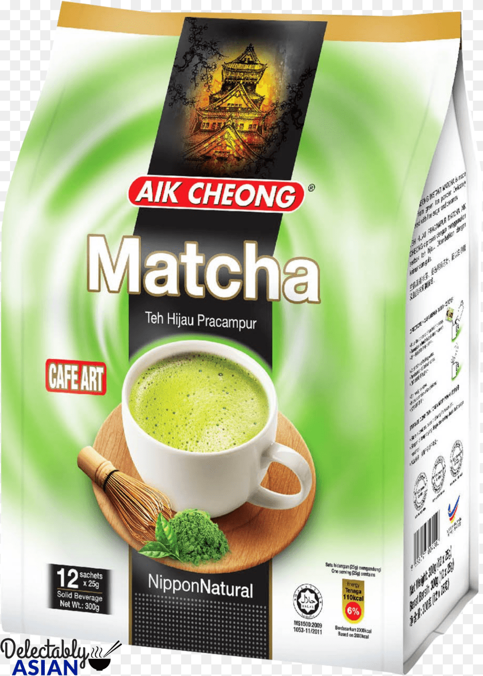 Aik Cheong Green Tea, Beverage, Green Tea, Advertisement, Cup Free Png Download